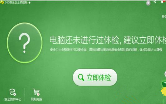 Win10鍵盤失靈錯(cuò)亂怎么辦？