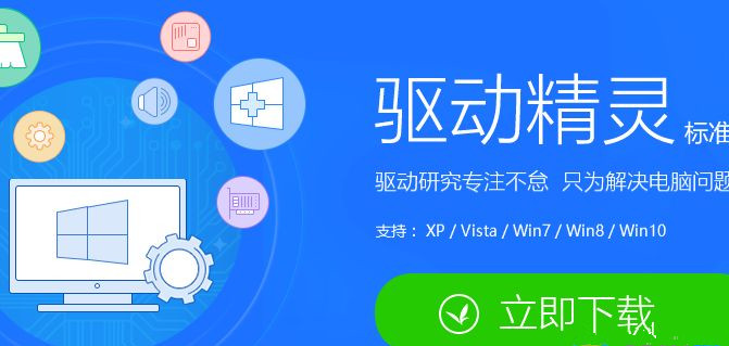 Win10鍵盤失靈錯(cuò)亂怎么辦？