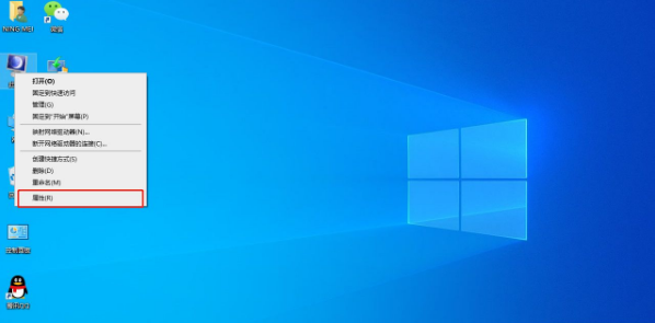 Win10系統(tǒng)提示“某些設置由你的組織來管理”的兩種解決方法