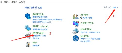 Win10電腦沒有外放聲音怎么回事？Win10電腦沒有外放聲音的解決方法