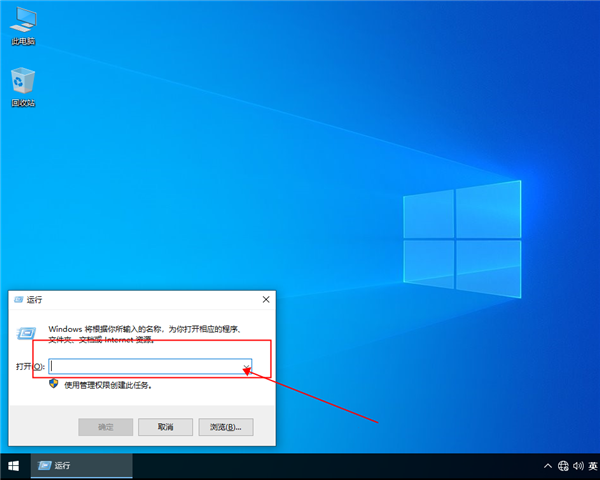 win10安全模式怎么進(jìn)入,win10進(jìn)入安全模式的方法