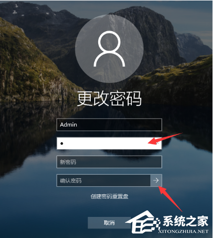 電腦鎖屏怎么設置？win10怎么鎖屏？