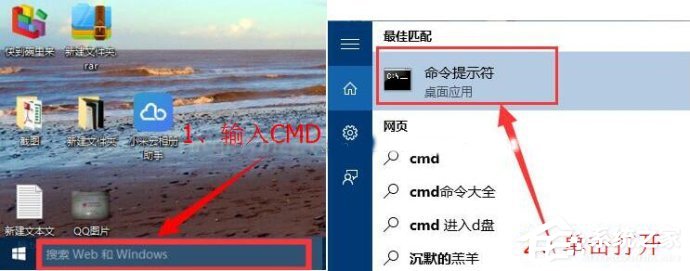 Win10自動(dòng)修復(fù)無(wú)法開(kāi)機(jī)怎么辦？Win10自動(dòng)修復(fù)無(wú)法開(kāi)機(jī)詳細(xì)解決辦法