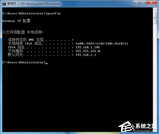 Win7系統(tǒng)怎樣設(shè)置打印機(jī)共享？Win7系統(tǒng)設(shè)置打印機(jī)共享的方法