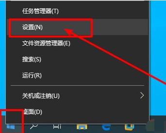 Win10電腦關(guān)閉窗口移動(dòng)至邊緣時(shí)自動(dòng)調(diào)整大小功能的解決辦法
