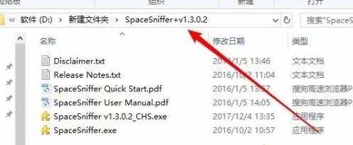 Win10沒有安裝解壓軟件怎么解壓zip文件？