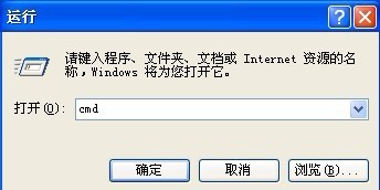 怎樣解決Win10安裝Office提示：錯(cuò)誤1907無(wú)法注冊(cè)字體的問(wèn)題？