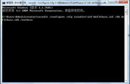 怎樣解決Win10安裝Office提示：錯(cuò)誤1907無(wú)法注冊(cè)字體的問(wèn)題？