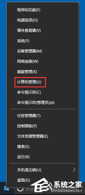 Win10系統(tǒng)輸入法無(wú)法切換怎么辦？