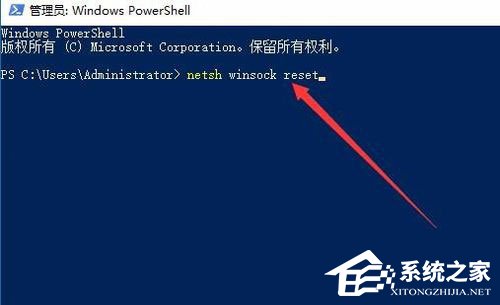 Win10安裝打印機提示“Print Spooler無法啟動”怎么辦？