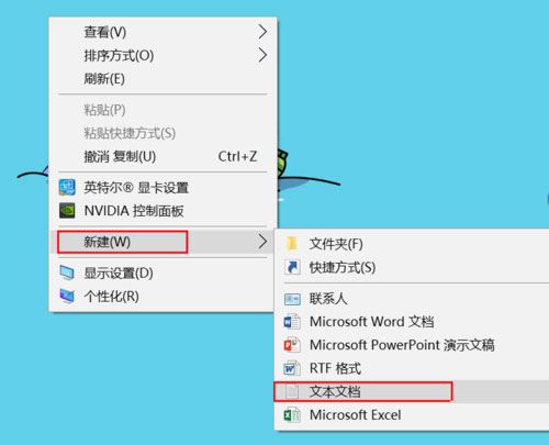 Win10系統怎么重啟Windows資源管理器？