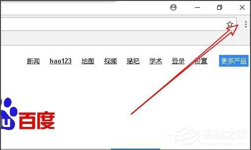 Win10系統(tǒng)Chrome瀏覽器怎么關(guān)閉硬件加速？