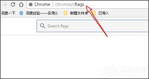 Win10系統(tǒng)Chrome瀏覽器怎么關(guān)閉硬件加速？