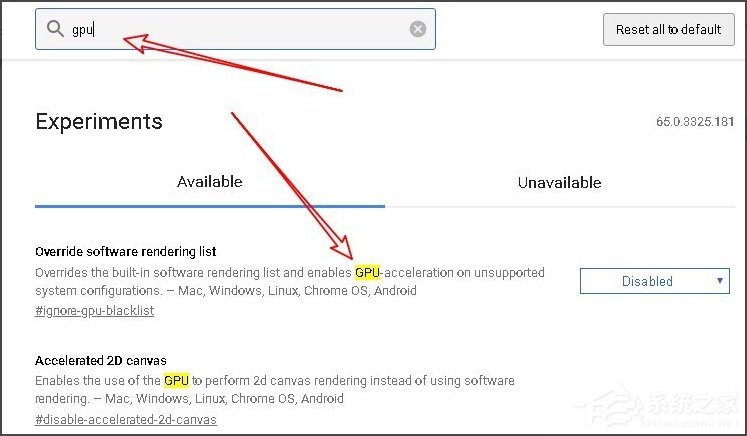 Win10系統(tǒng)Chrome瀏覽器怎么關(guān)閉硬件加速？