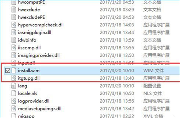 怎么通過DISM檢查Win10系統(tǒng)中文件夾數(shù)量?