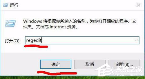 Win10系統(tǒng)Windows資源管理器老重啟怎么解決？
