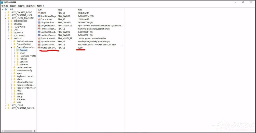 Win10系統(tǒng)Windows資源管理器老重啟怎么解決？