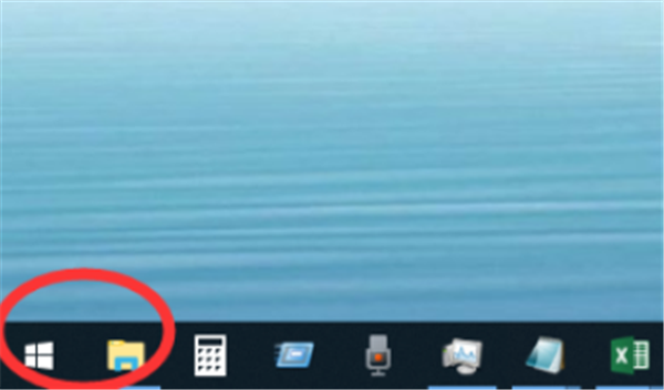 Win10系統的搜索框如何打開？