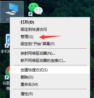 Win10筆記本移動熱點打不開怎么辦？Win10筆記本打開移動熱點方法