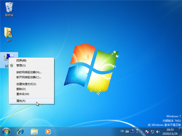 Win7系統(tǒng)如何強(qiáng)制還原系統(tǒng)？