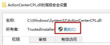 Win10文件夾刪除不了需要管理員權限怎么辦？Win10文件夾刪除不了需要管理員權限的解決方法