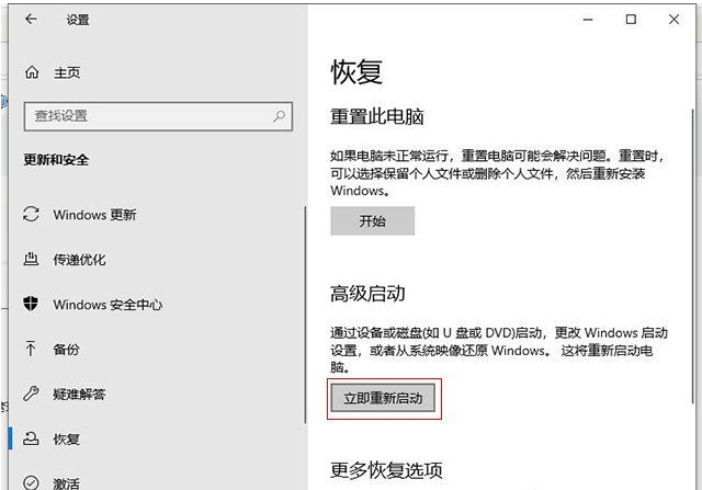 Win10文件夾刪除不了需要管理員權限怎么辦？Win10文件夾刪除不了需要管理員權限的解決方法