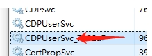 Win10時間線歷史記錄變灰色無法刪除怎么辦？Win10時間線歷史記錄變灰色無法刪除解決方法