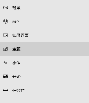 Win10用文件夾右鍵屬性后消失怎么辦？Win10在用戶(hù)文件夾右鍵屬性后消失的找回方法