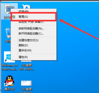Win10系統(tǒng)如何進(jìn)行磁盤分區(qū)？Win10系統(tǒng)磁盤分區(qū)方法