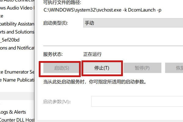 Win10 USB設(shè)備描述符請求失敗修復(fù)方法