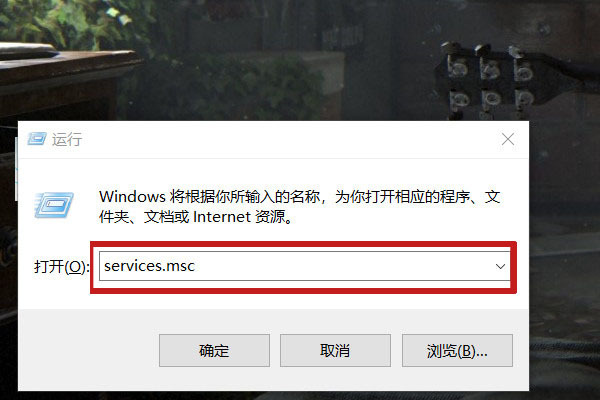Win10 USB設(shè)備描述符請求失敗修復(fù)方法