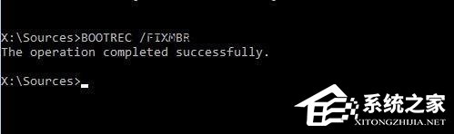 Win7系統(tǒng)如何修復mbr？