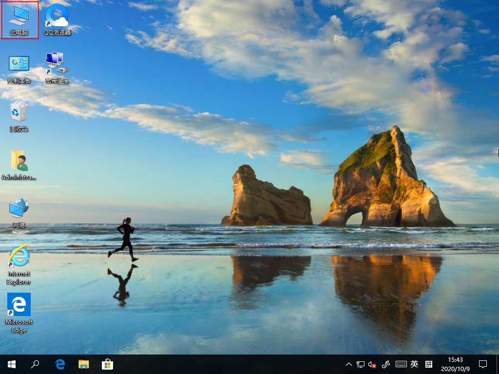 Win10系統應用商城下載記錄如何刪除？只需刪除這個文件輕松解決