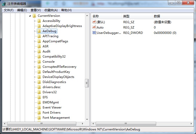 dwwin.exe提示頻出怎么辦？Win7系統dwwin.exe提示的解決方法