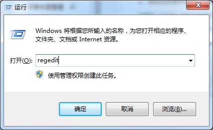 Win7文件誤刪如何恢復？這三種方法麻煩收好