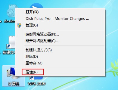 Win7專業(yè)版系統(tǒng)重裝后耳機(jī)沒有聲音的解決方法