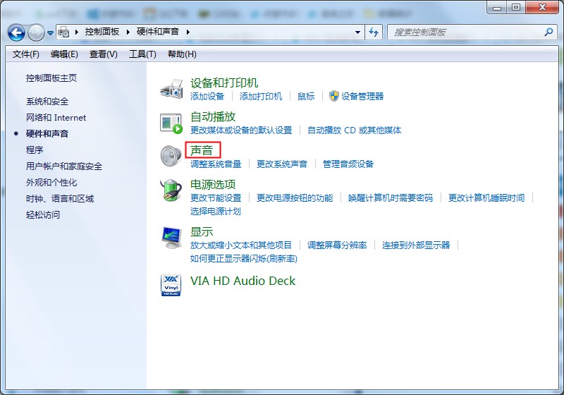 Win7專業(yè)版系統(tǒng)重裝后耳機(jī)沒有聲音的解決方法