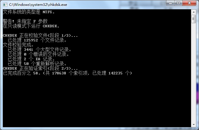 Win7無法復制粘貼？這兩招可以幫你解決問題