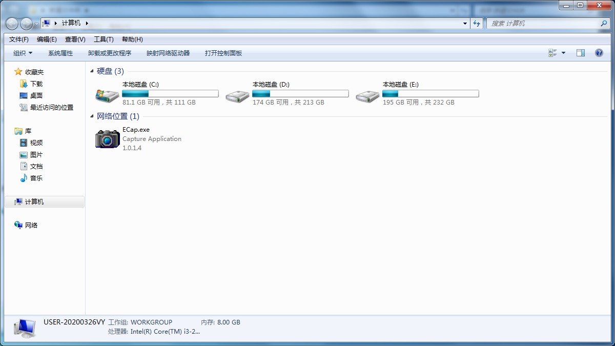 Win7無法復制粘貼？這兩招可以幫你解決問題