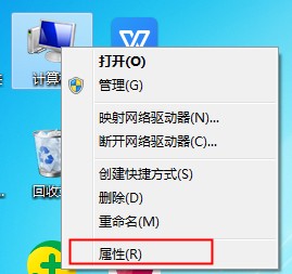 Win7筆記本如何調(diào)整屏幕亮度？這個方法不妨使用下