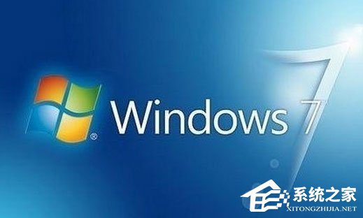 Windows7系統(tǒng)CAD安裝出現(xiàn)錯(cuò)誤1308怎么解決？