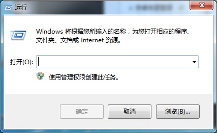 網(wǎng)絡(luò)無法連接怎么辦？Win7專業(yè)版常用的網(wǎng)絡(luò)修復(fù)命令收藏下