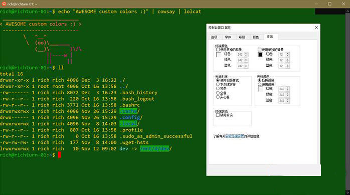 Win10 1903到底有什么不同？Win10 1903更新內容匯總