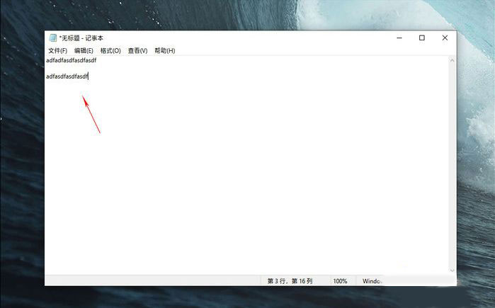 Win10 1903到底有什么不同？Win10 1903更新內容匯總