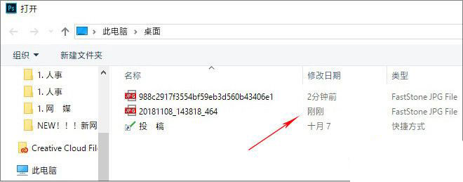Win10 1903到底有什么不同？Win10 1903更新內容匯總