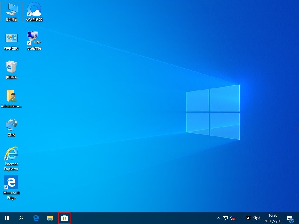 Windows10應(yīng)用商店找不到？應(yīng)用商店開啟方法