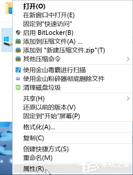 Win10安裝后這幾項設置你做了么?