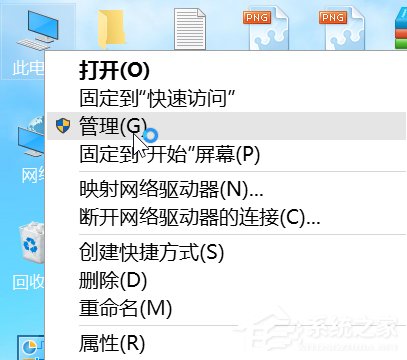Win10安裝后這幾項設置你做了么?