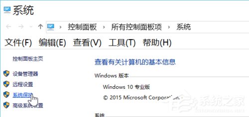 Win10安裝后這幾項設置你做了么?