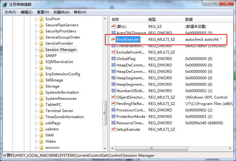 Win7開機老是硬盤自檢？教你一方法輕松解決